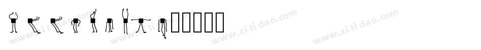 ILL oMen字体转换
